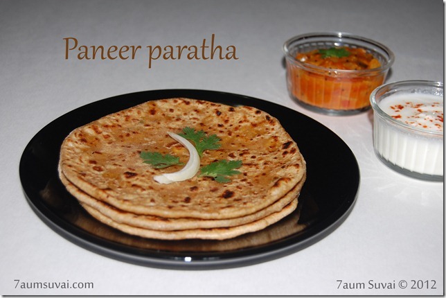 Paneer paratha
