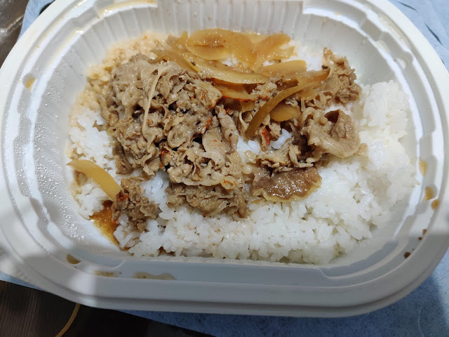 7-ELEVEN 真飽雪花牛丼