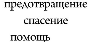 новый-15