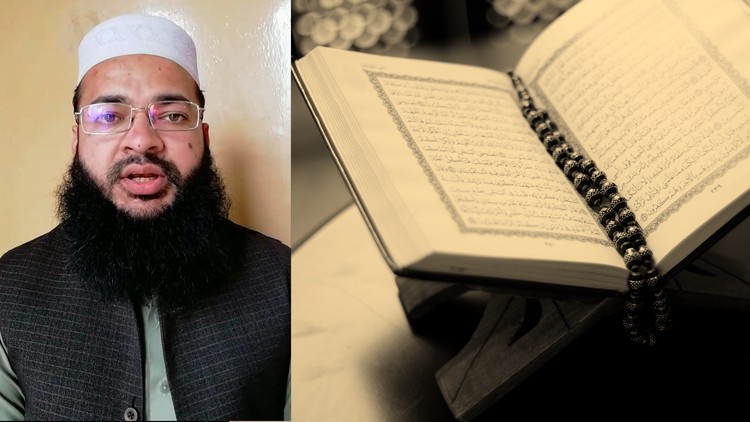 Learn Quran Reading with Tajweed Juz 05 Udemy Coupon