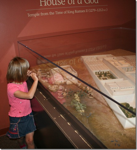 2011-10-14 Denver Museum (3)