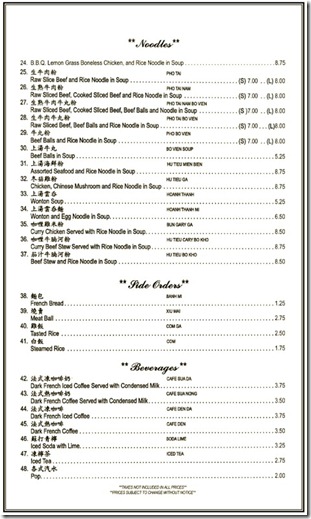 apc%20new%20menu%202011_Page_2-filtered