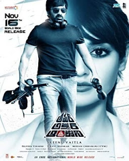 Amar Akbhar Anthoni (2019) Hindi Dubbed Free Download , mp4movies