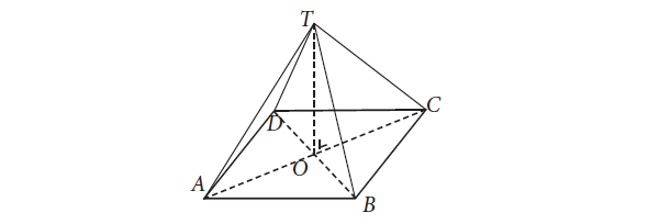 Soal 14