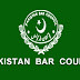 Test Result of KP Bar Council Board