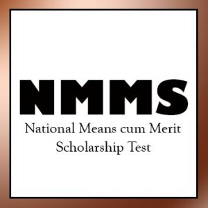 NMMS TEST ONLINE | NMMS EXAM QUESTION PAPER 2021 | NMMS paper Solution