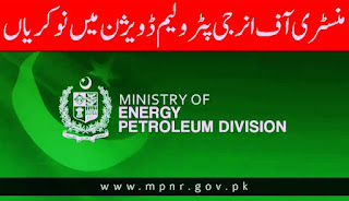 Ministry Of Energy Petroleum Division Jobs 2023 thumbnail