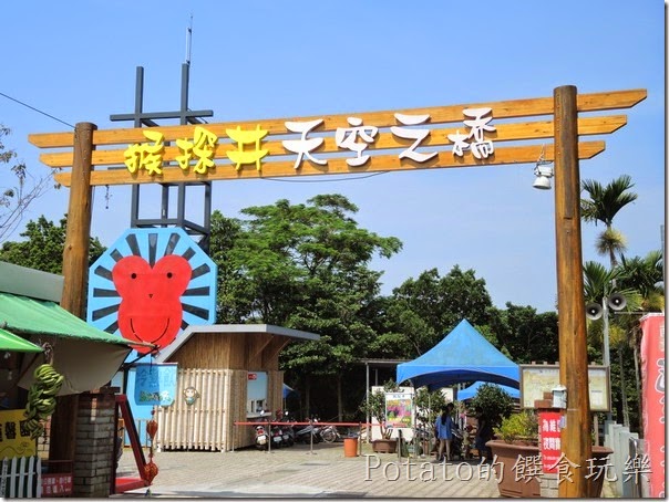 DSCN5565