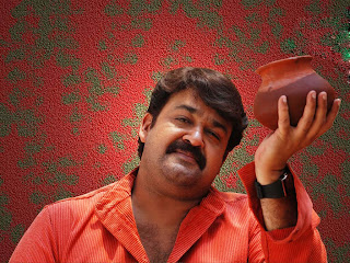 mohanlal