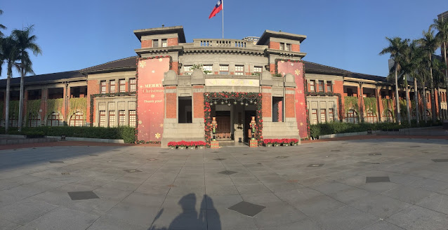 government office, Hsinchu, taiwan