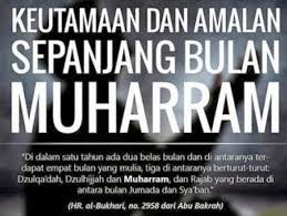 "Gambar Kata Bijak  Tahun Baru Islam 1 Muharam"