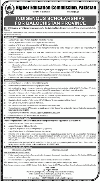  HEC Ingegnous Scholarships for Balochistan Students 