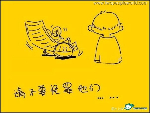 无标题1222