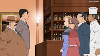 名探偵コナンアニメ 1046話 天罰くだる誕生パーティー 後編 | Detective Conan Episode 1046