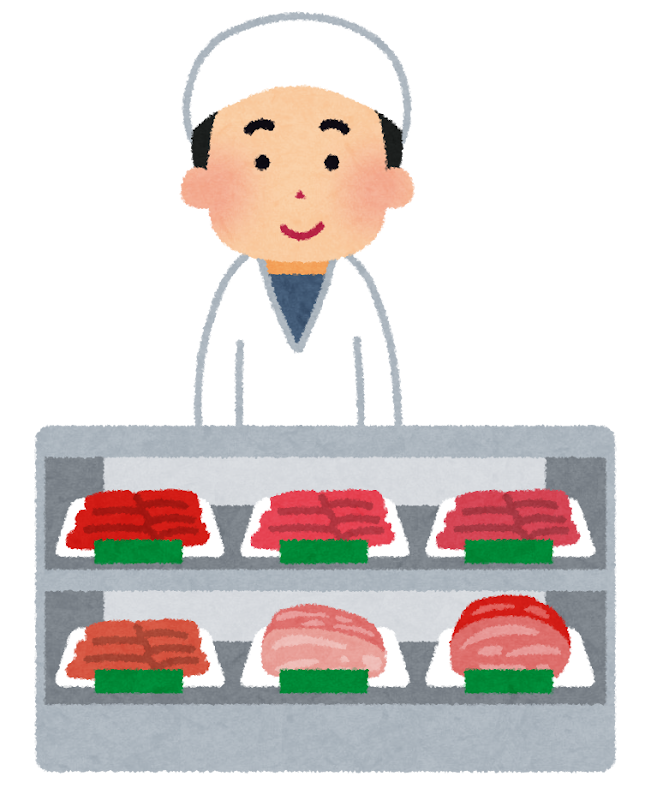 精肉店 お肉屋さんのイラスト かわいいフリー素材集 いらすとや