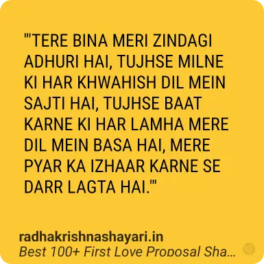 indirect love proposal shayari in hindi