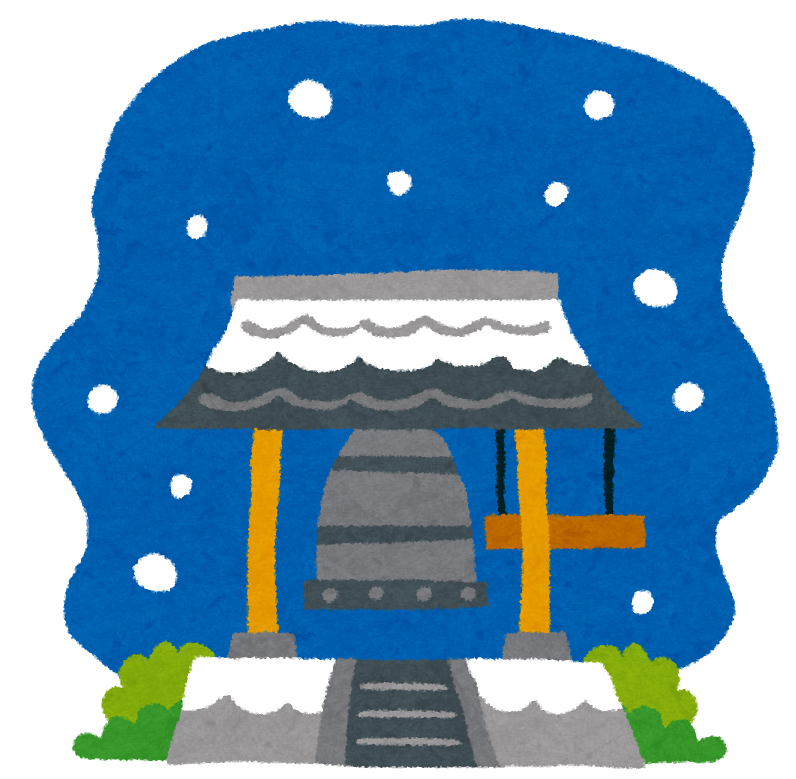 除夜の鐘のイラスト 雪の夜 かわいいフリー素材集 いらすとや