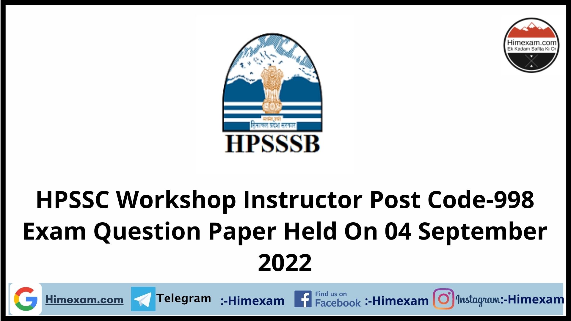 HPSSC Workshop Instructor Post Code-998 Exam Question Paper Held On 04 September 2022