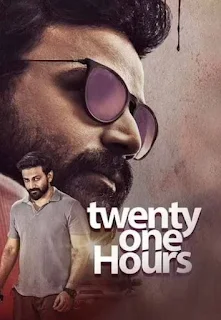 Twenty one hours kannda movie songs