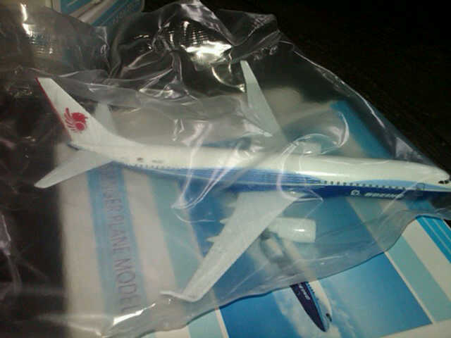 Diecast Miniatur Pesawat - Lionair - B737 900ER (blue)