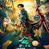 The Curious Case of Tianjin (2022) Full Hindi Dual Audio Movie Download 480p 720p Web-DL