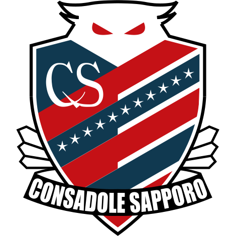 Liste complète des Joueurs du Hokkaido Consadole Sapporo - Numéro Jersey - Autre équipes - Liste l'effectif professionnel - Position