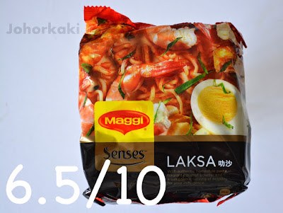 Maggi Laksa Instant Noodles 叻沙