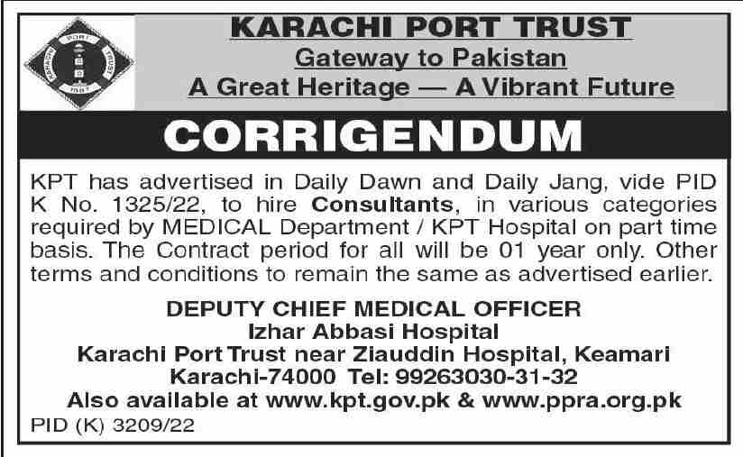 Jobs in Karachi Port Trust