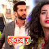 Anika - Shivaay Love Hatred Drama Next In Star Plus Show Ishqbaaz