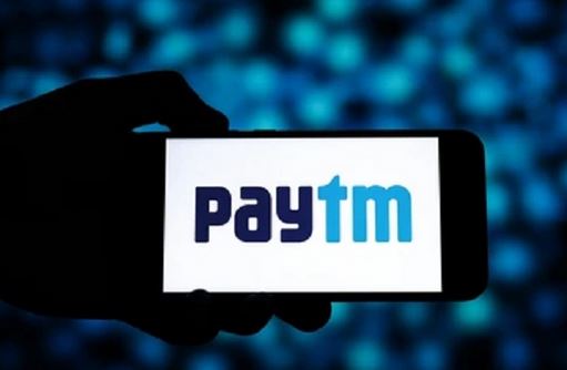 RBI ने Paytm Payment Bank पर लगाई रोक, अब ये सर्विसेज नहीं काम करेंगी