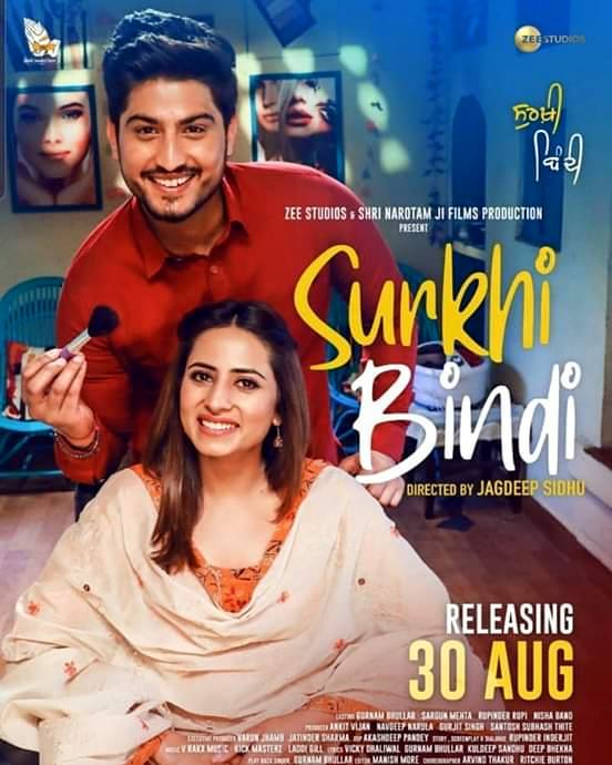 Surkhi Bindi punjabi movie flop or Flop on Lifetime Collection at the box office. check out here box office collection of Surkhi Bindi in all countries on Top 10 Bhojpuri.