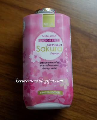 รีวิว มิลค์ นมพาสเจอร์ไรซ์ปราศจากน้ำตาลแลคโตส กลิ่นซากุระ จำนวนจำกัด (CR) Review Limited Edition Pasturized Lactose Free Milk Sakura Flavour, Milk Brand.
