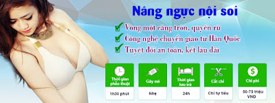 Áo nâng ngực dạng dán 2