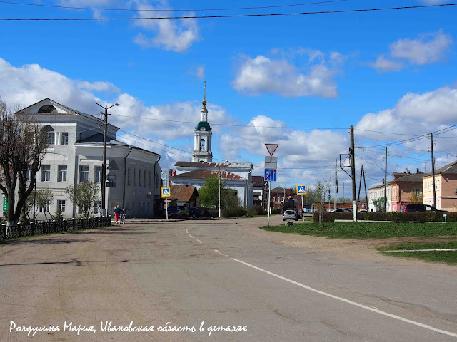 Гаврилов Посад фото