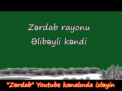  Zərdab rayonu Əlibəyli kəndi