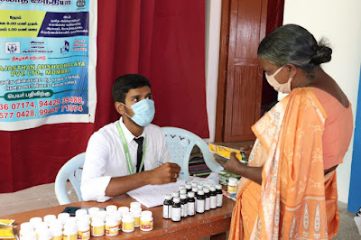 மது - போதை நோய்கள் இலவச ஆலோசனை சிகிச்சை முகாம்.   NASA MUKT BHARAT CAMPAIGN   போதைப்பொருள் இல்லாத இந்தியா