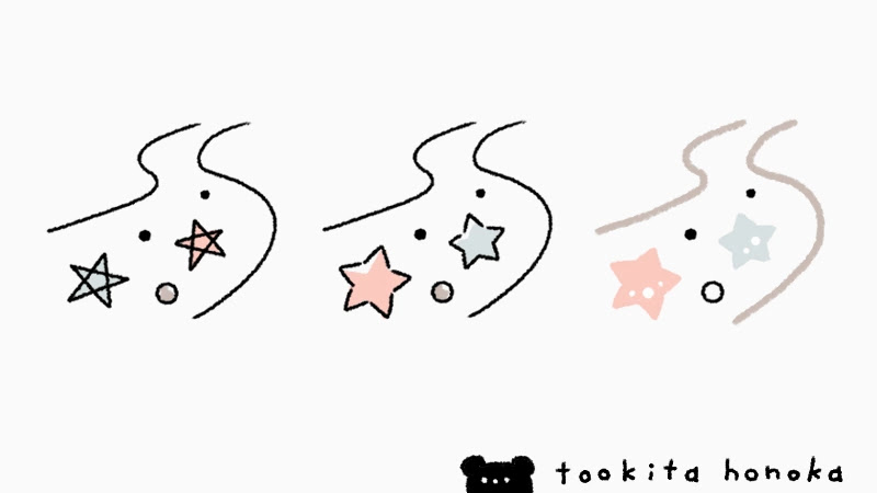 天の川のイラストの簡単かわいい描き方 七夕 手書き ボールペン 手帳用 遠北ほのかのイラストサイト 天の川のイラストの簡単かわいい描き方 七夕 手書き ボールペン 手帳用 遠北ほのかのイラストサイト