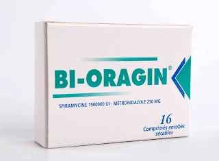 bio oragin دواء,دواء Oragin للاسنان,Oragin دواعي استعمال,دواعي استعمال اوراجن,بي اوراجين دواء,ماهو دواء بي اوراجين,فوائد دواء بي اوراجين,دواء bio oragin