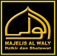 Lirik Yahabibal Qolbi Versi    Majelis Al Waly