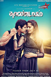 Thaandavam latest Poster