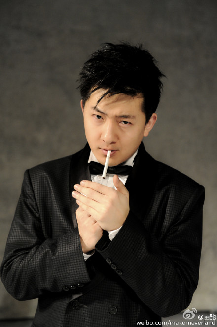 Miao Chi China Actor