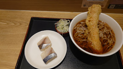 ちくわ天そば＋鯵の押し寿司