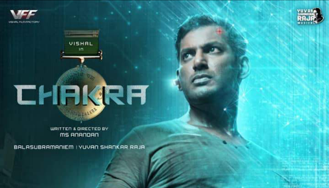 CASTING CALL FOR BILINGUAL MOVIE FROM THE ASSOCIATE OF 'IRUMBU THIRAI 2 (CHAKRA)'