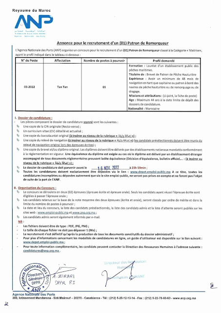 Concours Agence National des Autorités Portuaires 2022 (28 emplois)