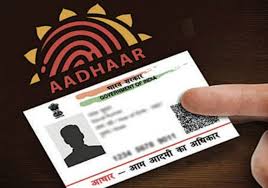 Aadhaar hacking will lead to 10 Years Jail