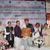 सौकणी दा कोट में विशेष ग्राम सभा आयोजित, 75 वर्ष से अधिक आयु के बुजुर्ग किए सम्मानित