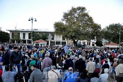  Μια εντυπωσιακή σε συμμετοχή, αποκαλύψεις αλλά και πολιτικό πολιτισμό συγκέντρωση διαμαρτυρίας πραγματοποιήθηκε στη Χίο καθώς η κατάσταση σ...