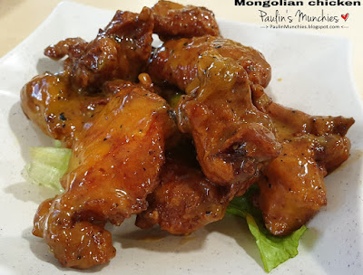 Mongolian chicken - Kang Lin Kitchen at Clementi - Paulin's Munchies