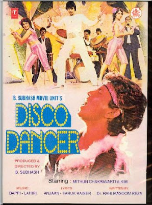 Disco Dancer 1982 Watch Movie Online With Subtitle Arabic مترجم عربي