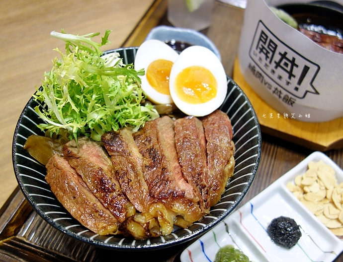 34 開丼 燒肉 丼飯 地表最強燒肉丼